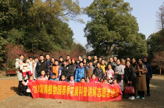 AG旗舰厅(中国游)官方网站