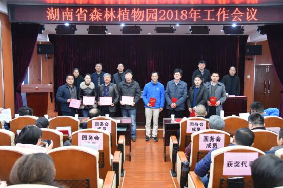 AG旗舰厅(中国游)官方网站