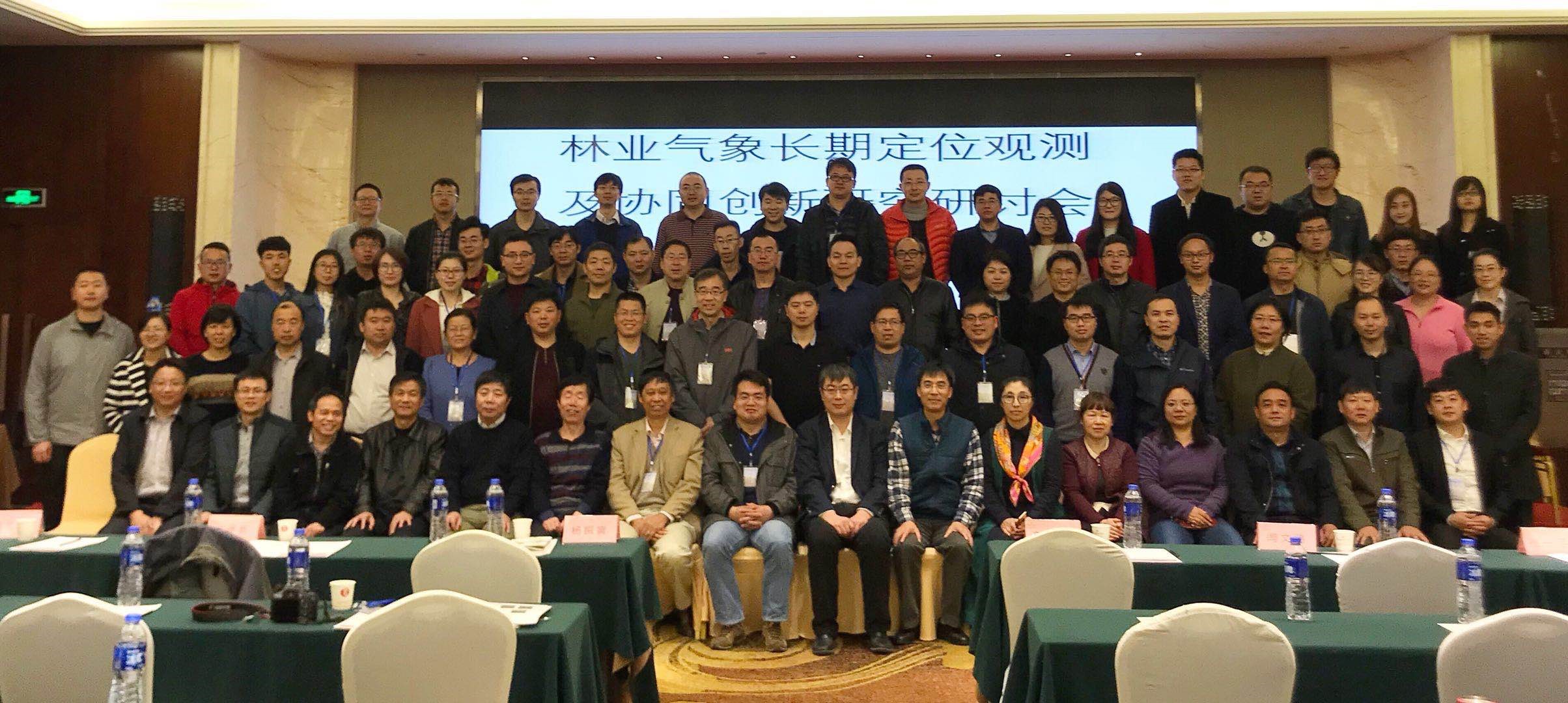 AG旗舰厅(中国游)官方网站