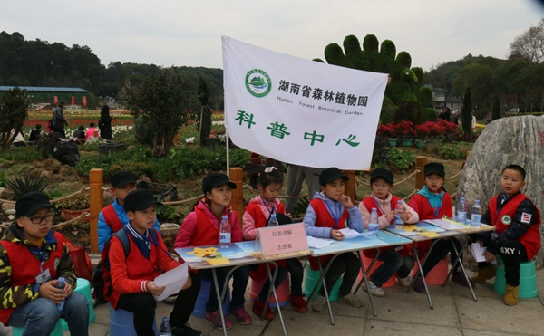 AG旗舰厅(中国游)官方网站