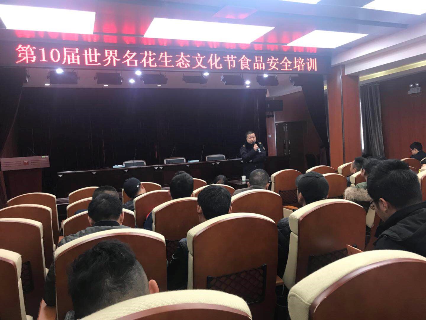 AG旗舰厅(中国游)官方网站