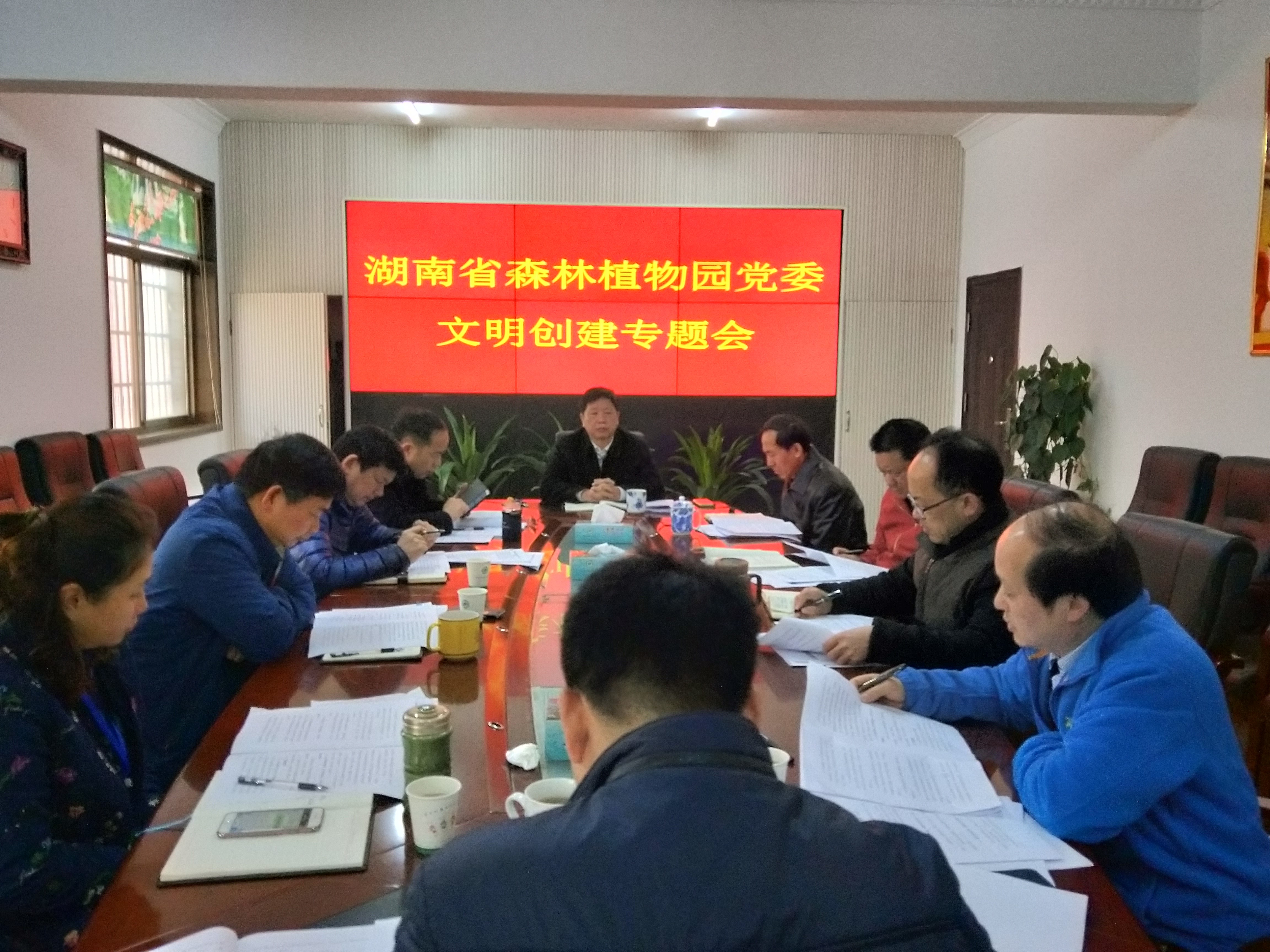 AG旗舰厅(中国游)官方网站