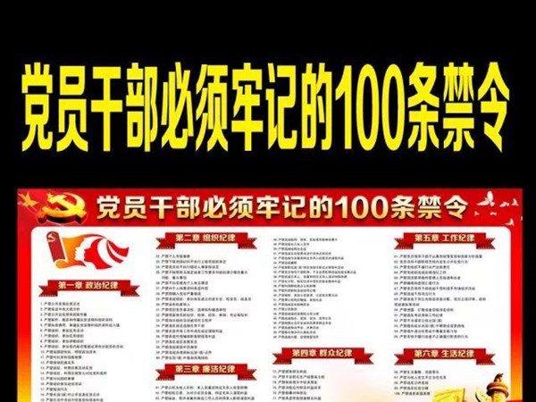 AG旗舰厅(中国游)官方网站
