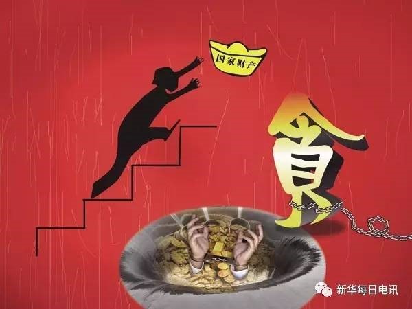 AG旗舰厅(中国游)官方网站