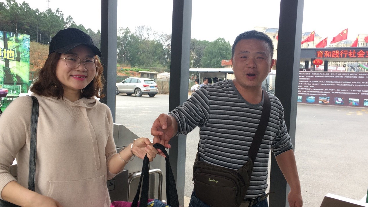AG旗舰厅(中国游)官方网站