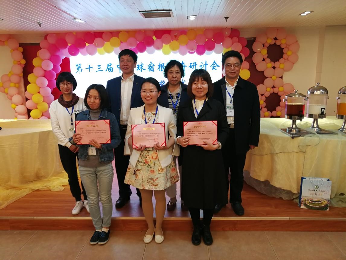 AG旗舰厅(中国游)官方网站
