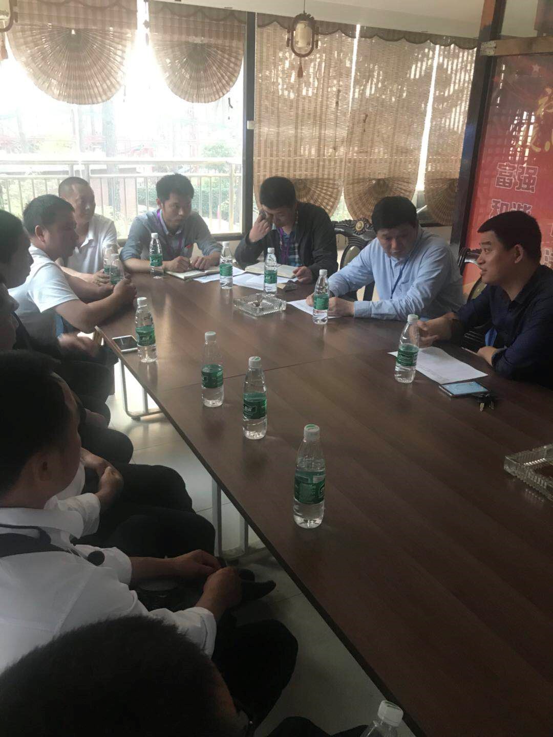 AG旗舰厅(中国游)官方网站