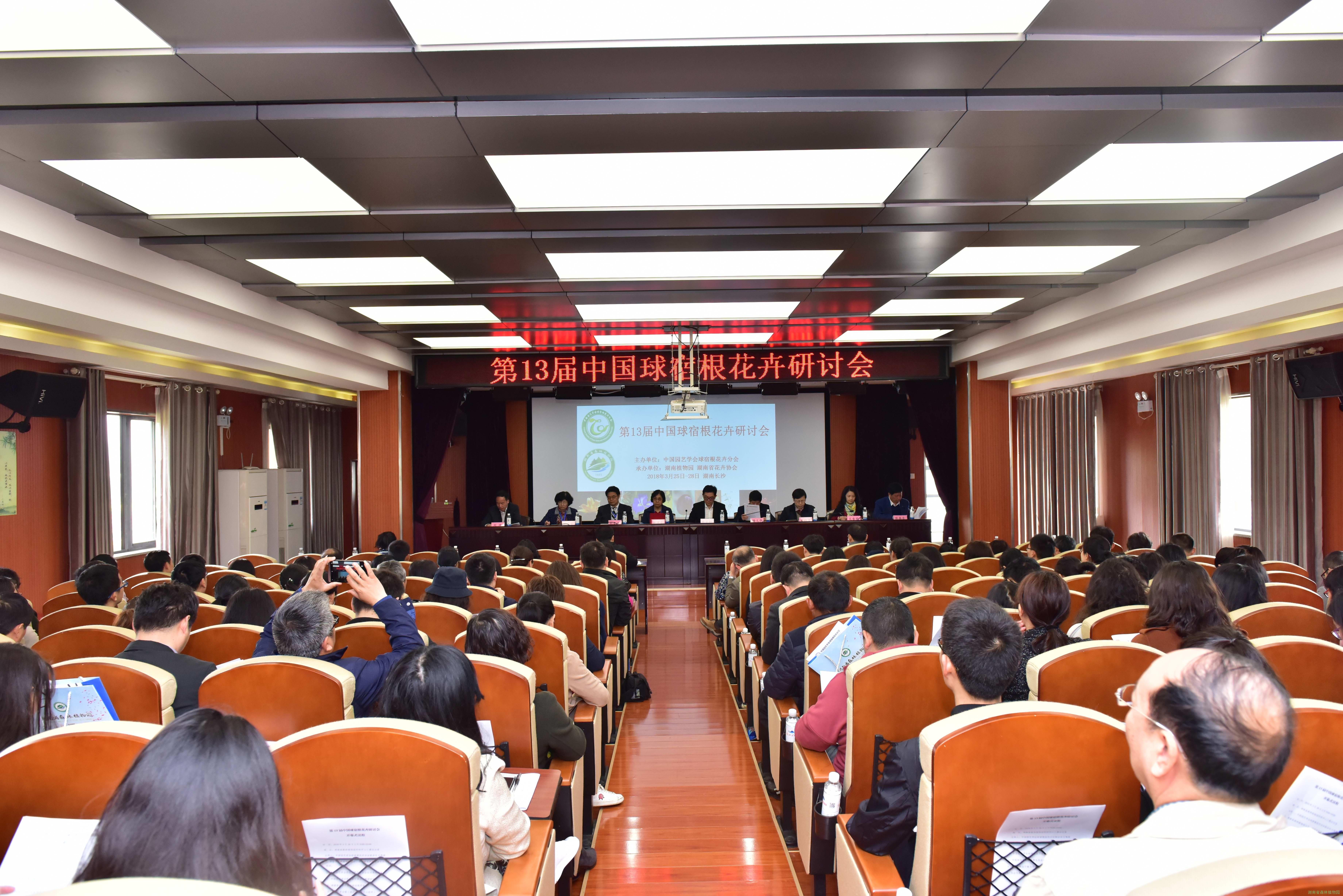 AG旗舰厅(中国游)官方网站