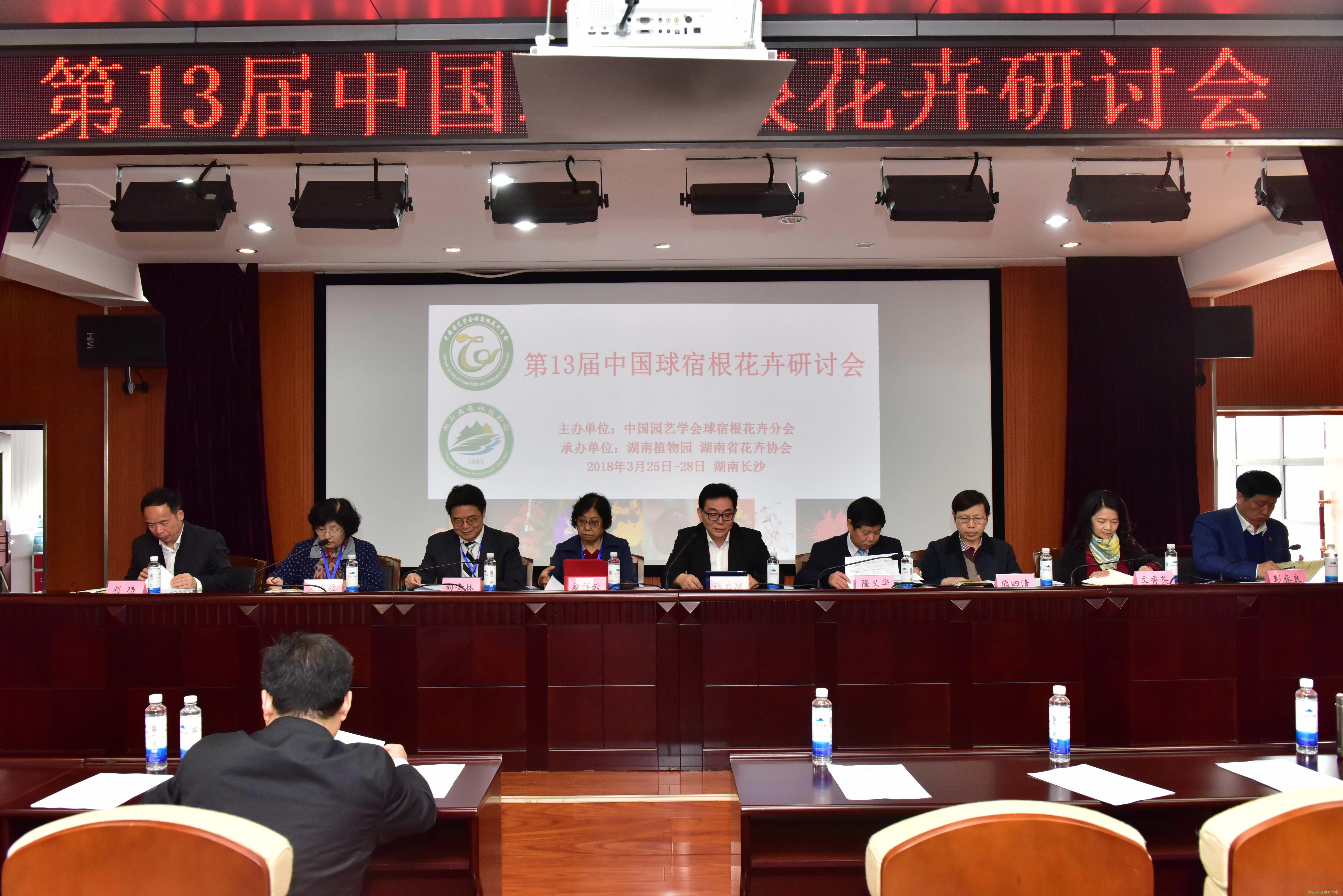 AG旗舰厅(中国游)官方网站