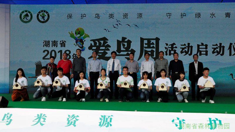 AG旗舰厅(中国游)官方网站