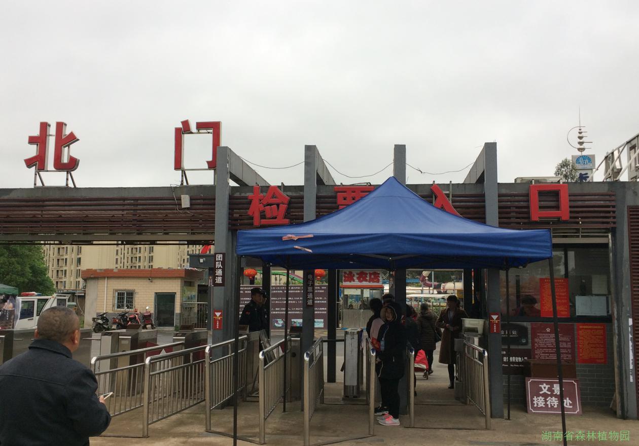 AG旗舰厅(中国游)官方网站