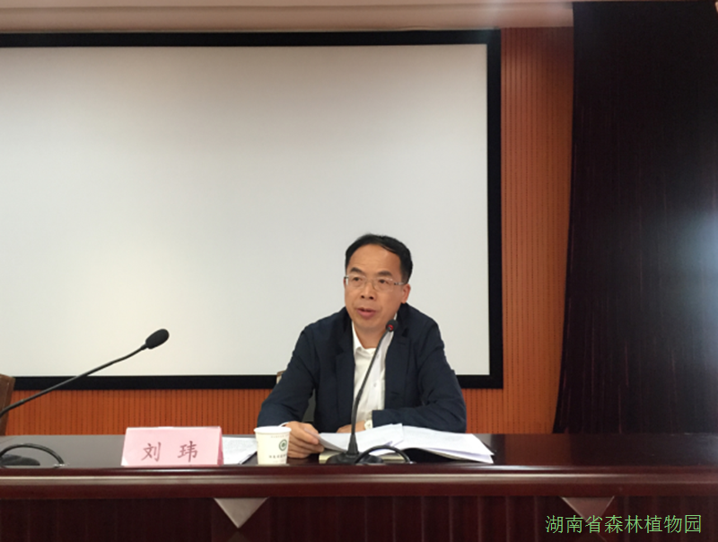 AG旗舰厅(中国游)官方网站