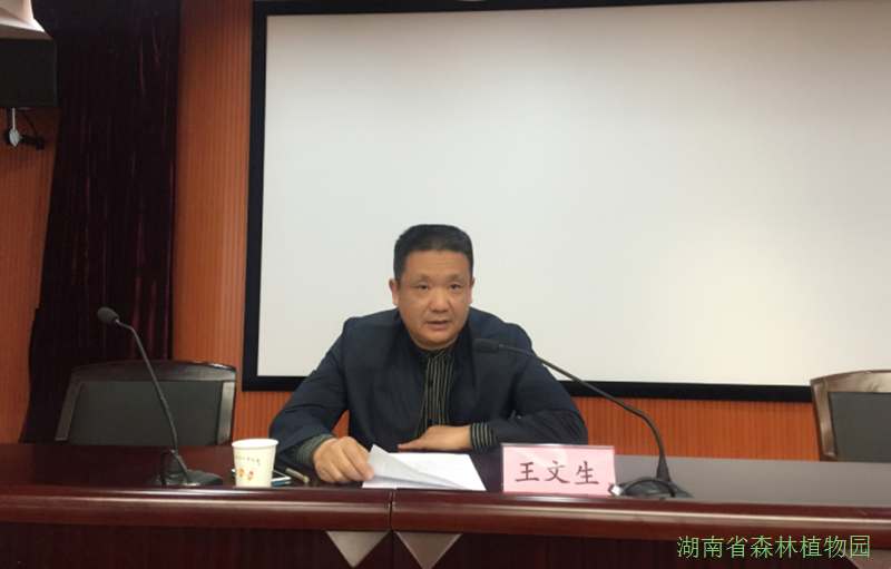 AG旗舰厅(中国游)官方网站