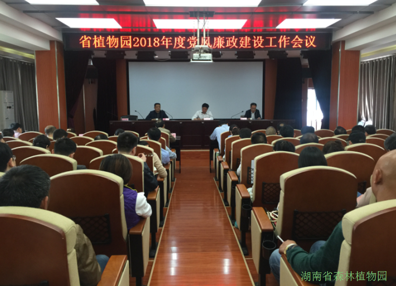 AG旗舰厅(中国游)官方网站