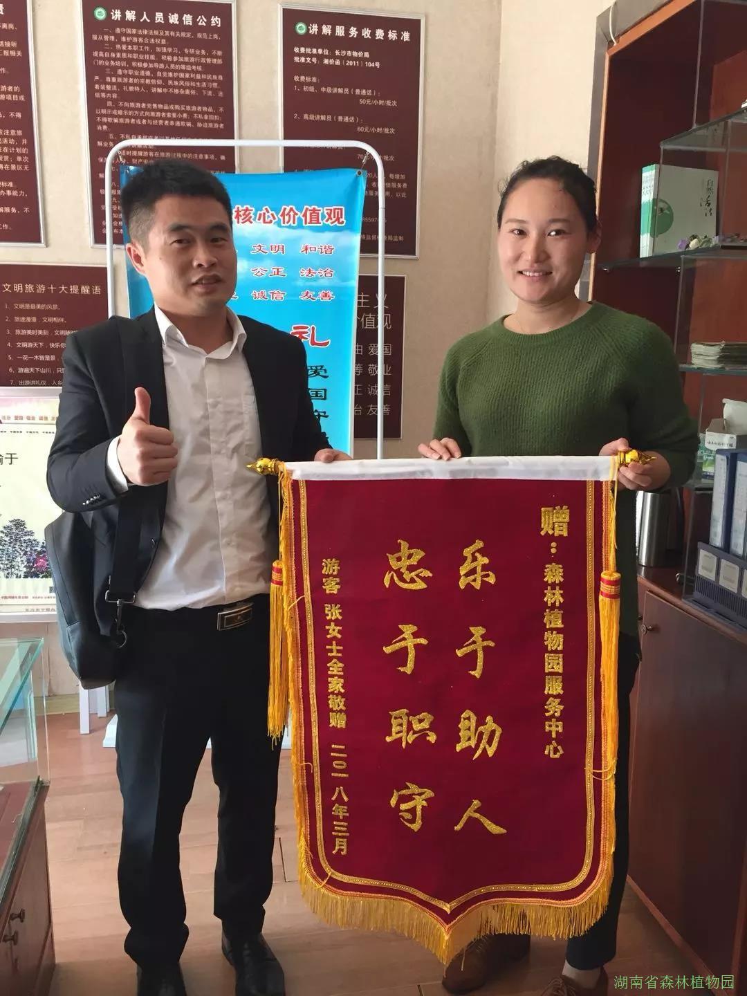 AG旗舰厅(中国游)官方网站