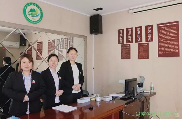 AG旗舰厅(中国游)官方网站