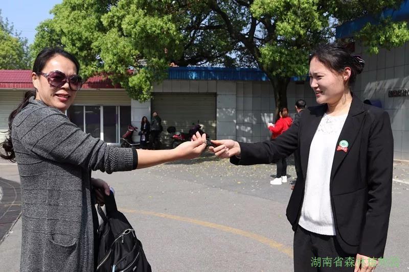 AG旗舰厅(中国游)官方网站