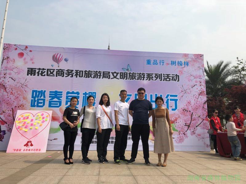 AG旗舰厅(中国游)官方网站