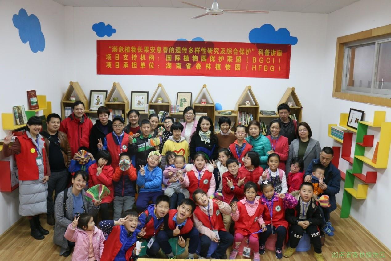 AG旗舰厅(中国游)官方网站