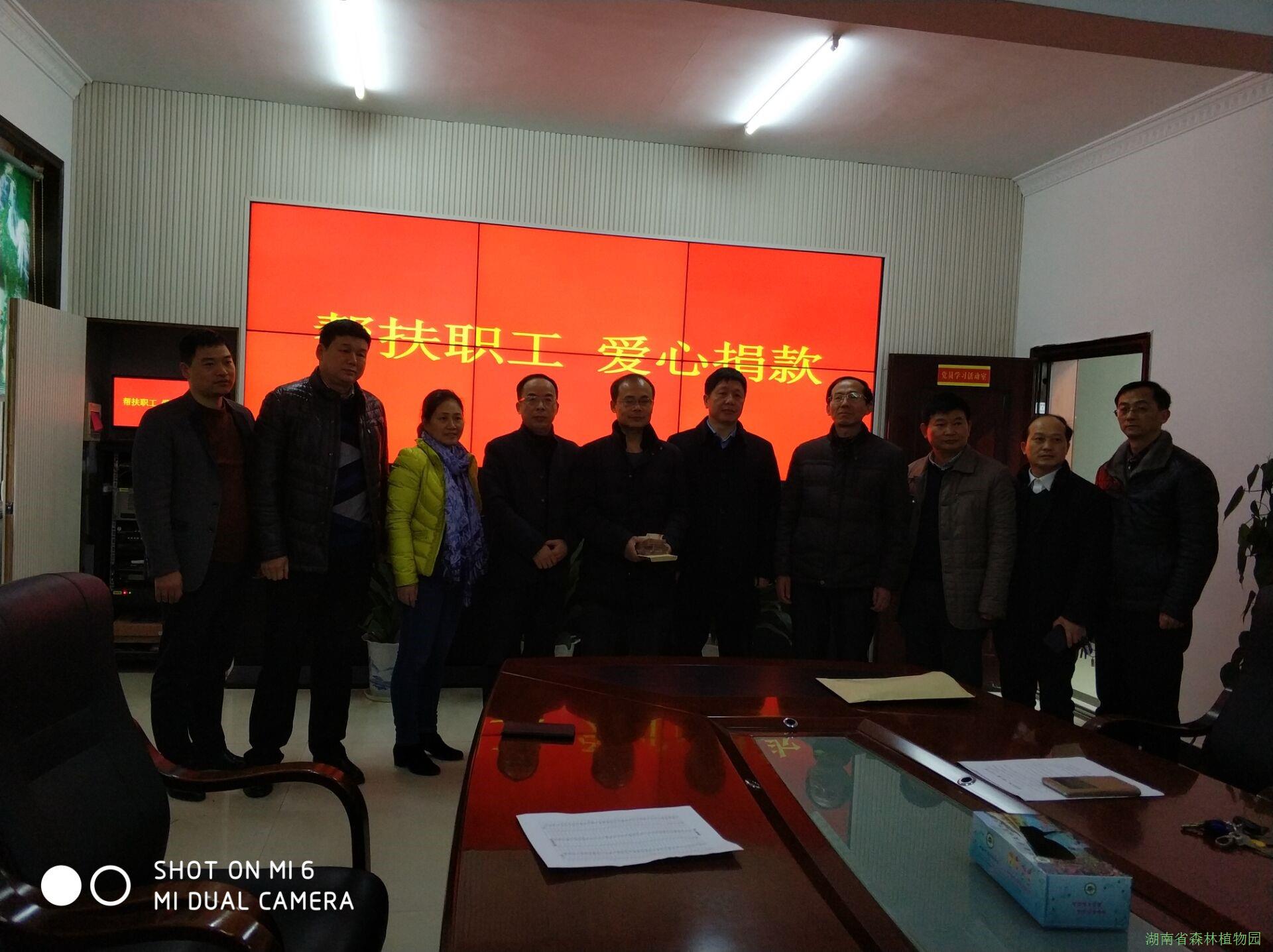 AG旗舰厅(中国游)官方网站