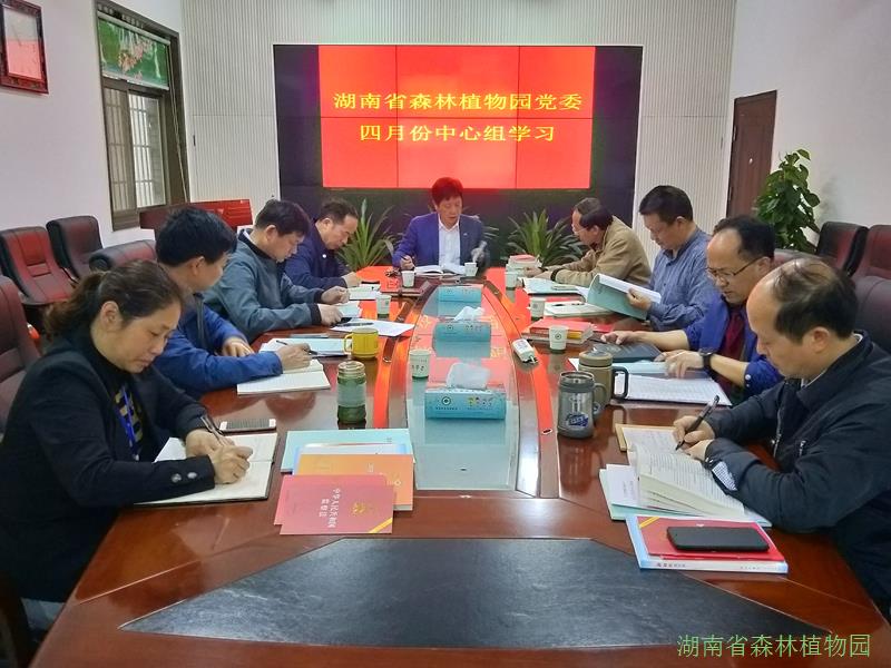 AG旗舰厅(中国游)官方网站