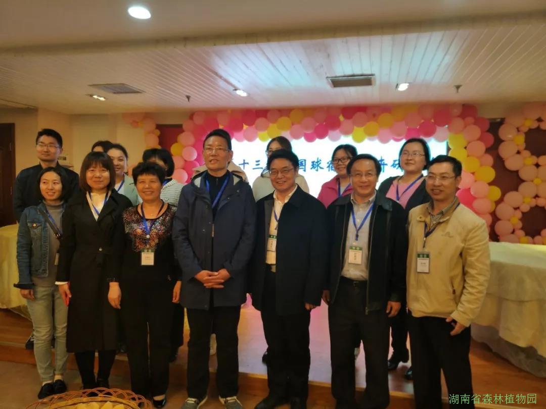 AG旗舰厅(中国游)官方网站