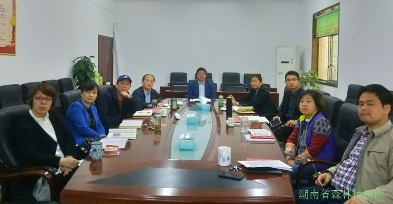 AG旗舰厅(中国游)官方网站