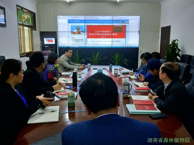 AG旗舰厅(中国游)官方网站