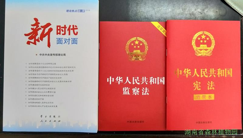 AG旗舰厅(中国游)官方网站