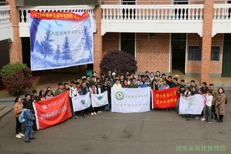 AG旗舰厅(中国游)官方网站