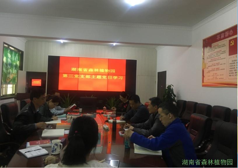 AG旗舰厅(中国游)官方网站