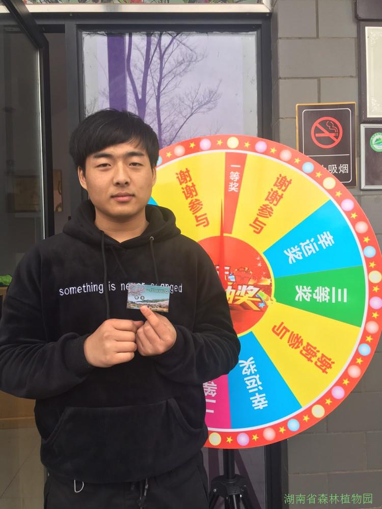 AG旗舰厅(中国游)官方网站