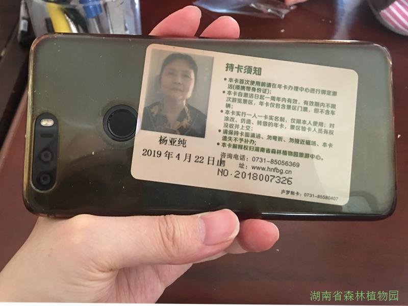 AG旗舰厅(中国游)官方网站