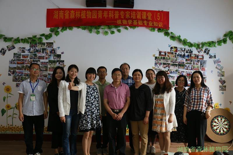AG旗舰厅(中国游)官方网站