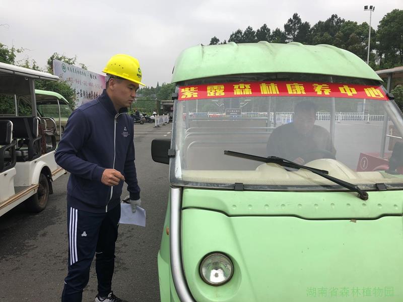 AG旗舰厅(中国游)官方网站