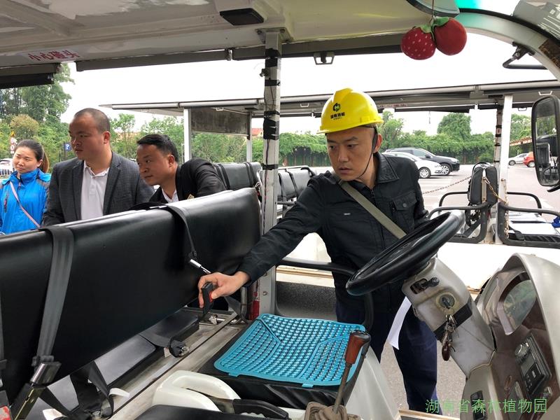 AG旗舰厅(中国游)官方网站