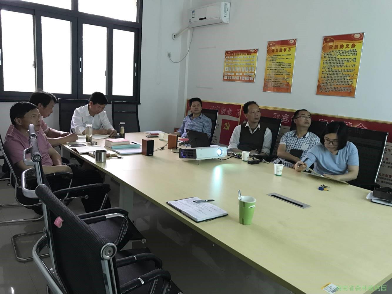 AG旗舰厅(中国游)官方网站