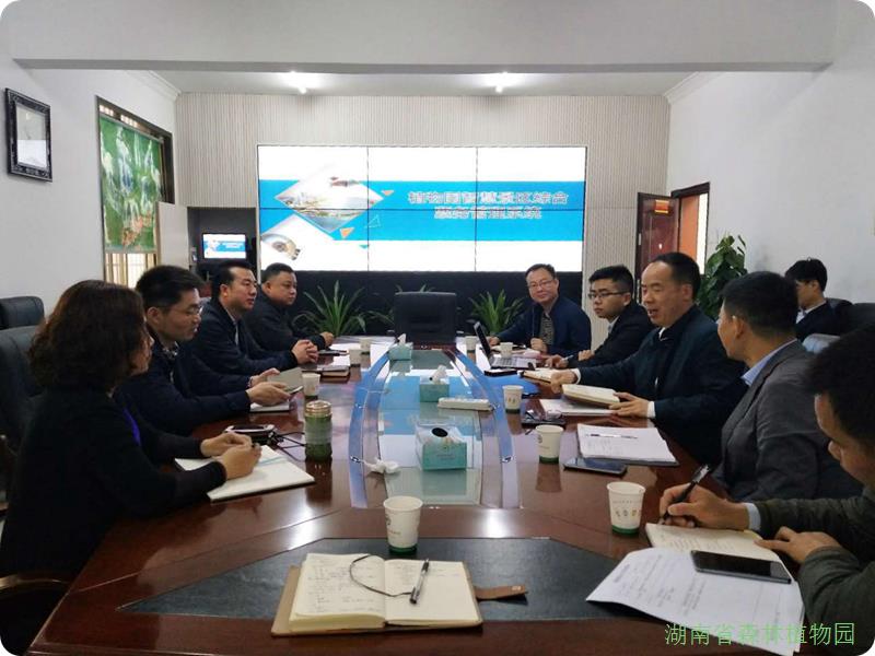 AG旗舰厅(中国游)官方网站