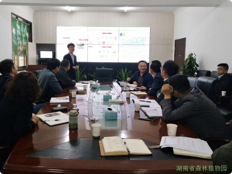 AG旗舰厅(中国游)官方网站