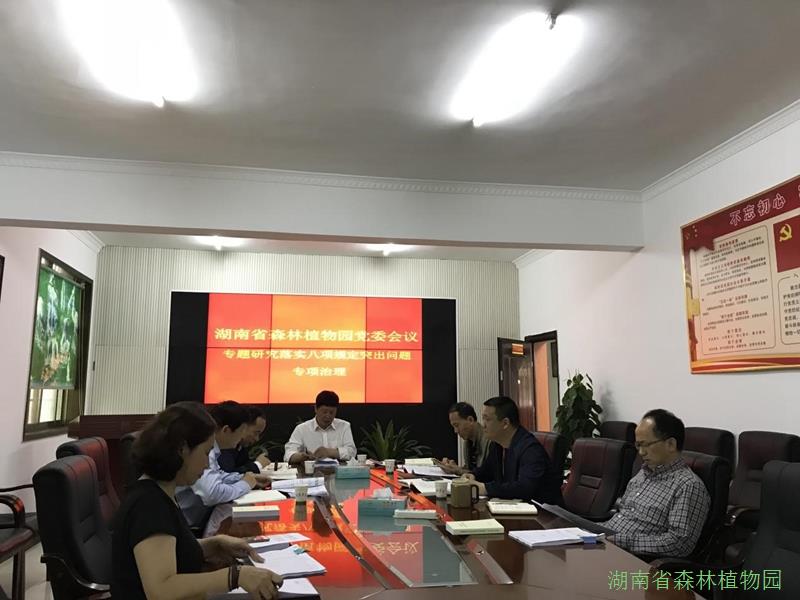 AG旗舰厅(中国游)官方网站