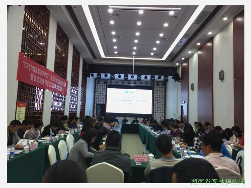 AG旗舰厅(中国游)官方网站