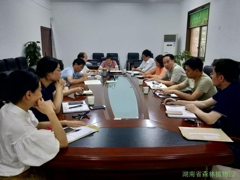 AG旗舰厅(中国游)官方网站