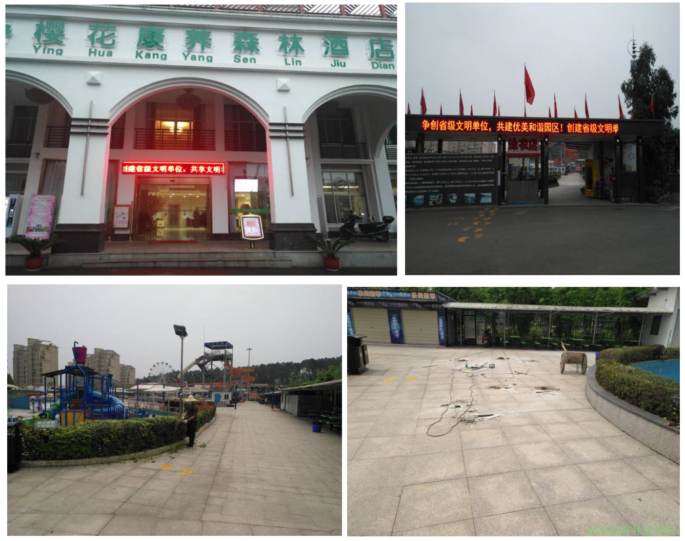 AG旗舰厅(中国游)官方网站