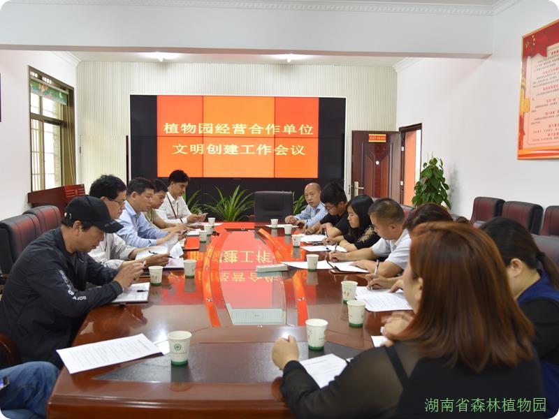 AG旗舰厅(中国游)官方网站