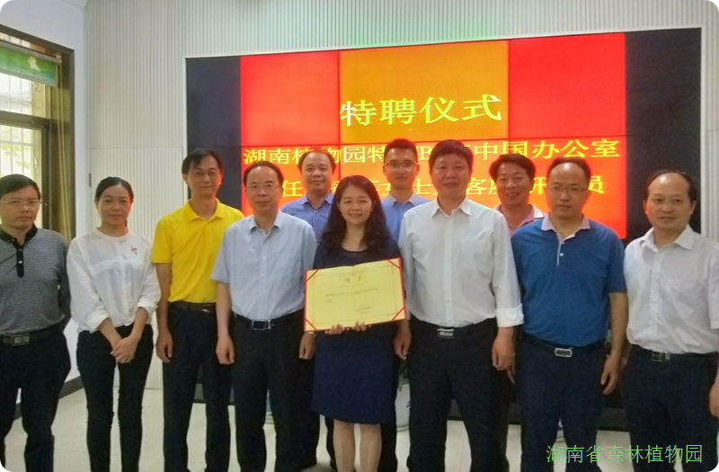 AG旗舰厅(中国游)官方网站