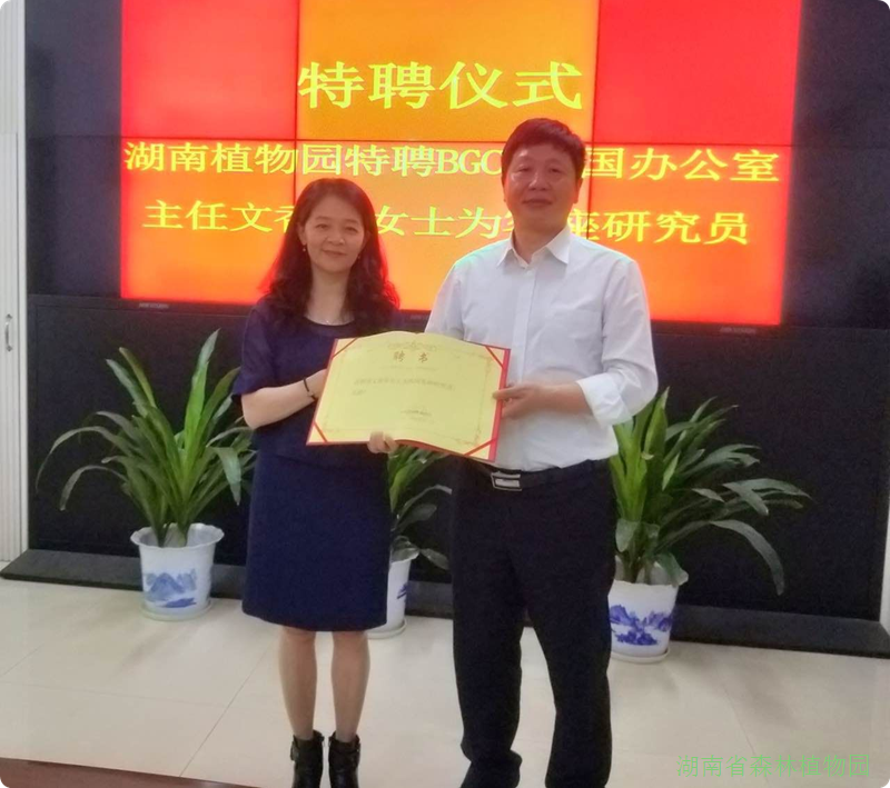 AG旗舰厅(中国游)官方网站