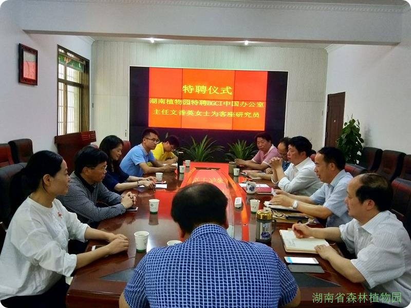 AG旗舰厅(中国游)官方网站