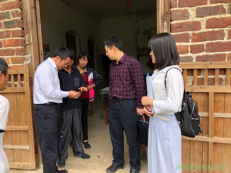 AG旗舰厅(中国游)官方网站