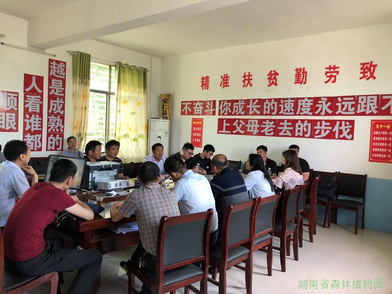 AG旗舰厅(中国游)官方网站