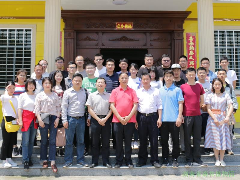 AG旗舰厅(中国游)官方网站
